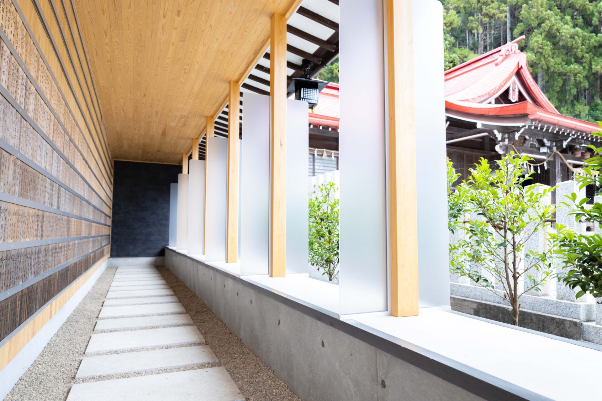 金蛇水神社 令和理想郷創生事業